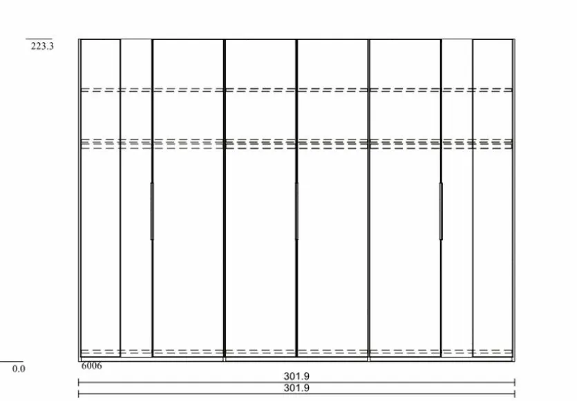 Schlafzimmer-Set WSL 8800 4tlg.