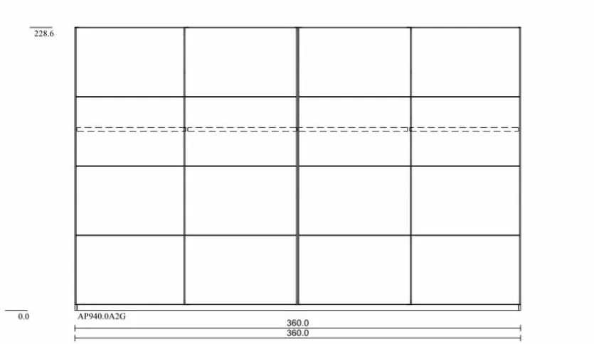 Schwebetürenschrank Syncrono 361 x 230 cm